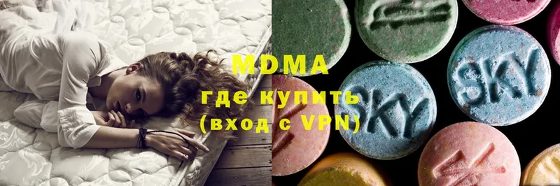 MDMA молли  ссылка на мегу ТОР  Шумиха 